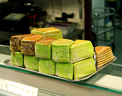 File:Spekkoek.jpg