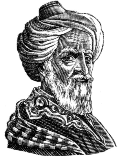 File:Al-Zahrawi Portrait.jpg