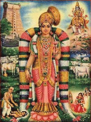 File:Andal-painting.jpg