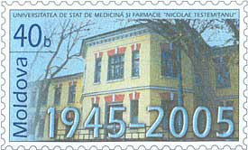 File:Stamp of Moldova md051st.jpg