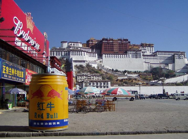 File:Red Bull near Potala Palace.jpg