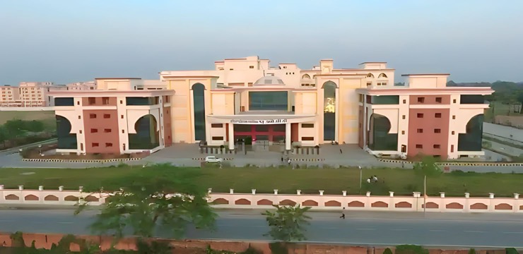 File:Bhagwan Mahavir institute of medical sciences.jpg