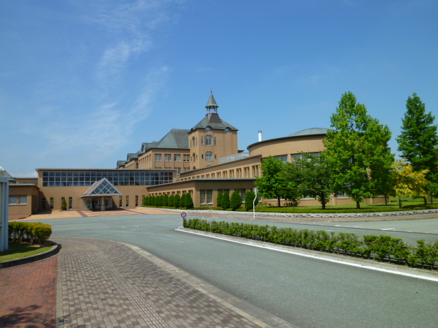 File:Yamagata Pref. Univ. of Health Sciences.jpg