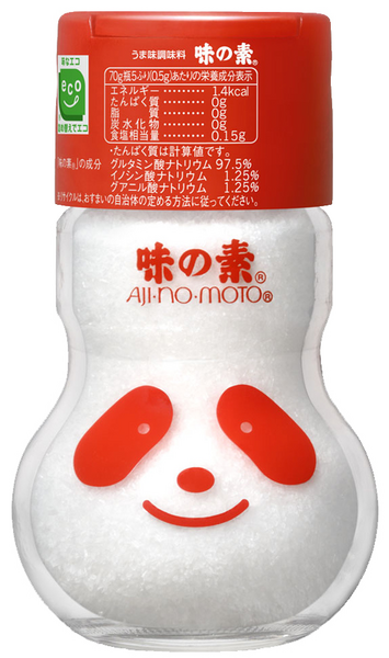 File:AJI-NO-MOTO 70g 20170121.png