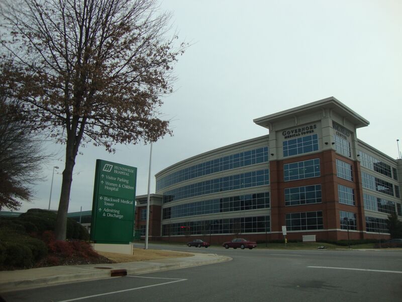File:2 Huntsville Hospital.JPG