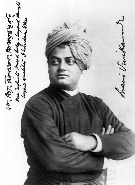 File:Swami Vivekananda-1893-09-signed.jpg