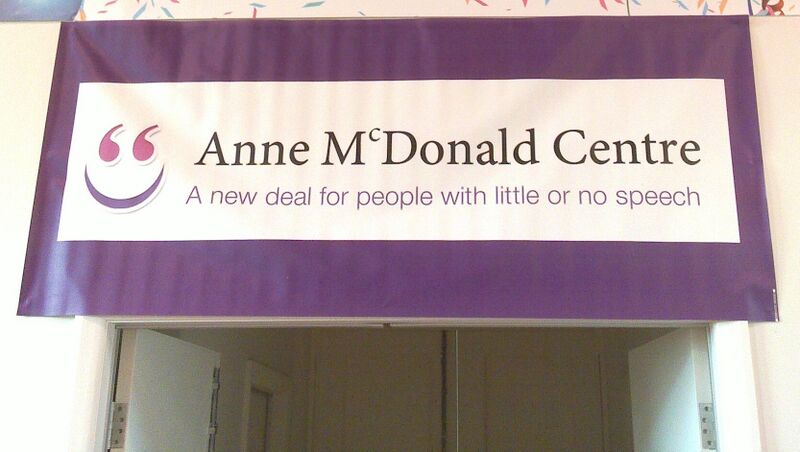 File:Anne McDonald Centre.jpg