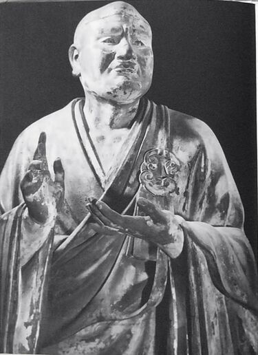 File:Seshin Vasubandhu Kofukuji.jpg