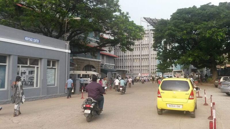 File:Out Patient Department courtyard.jpg