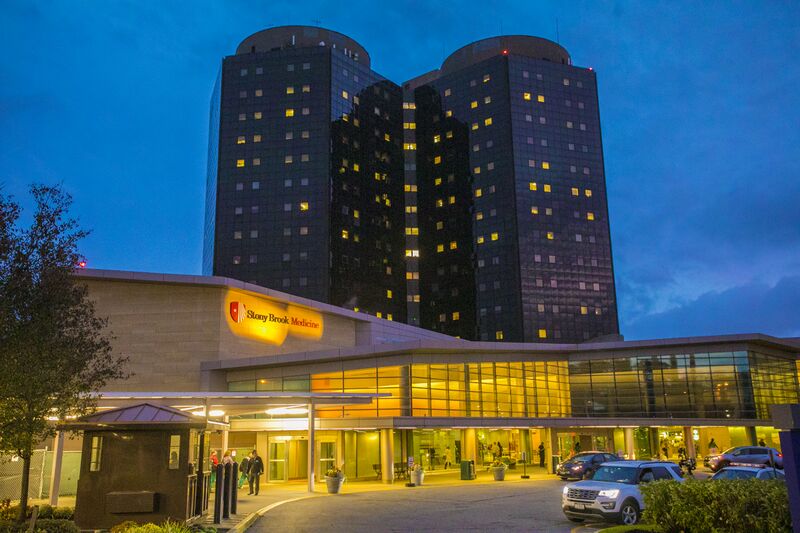 File:Stony Brook Hospital.jpg