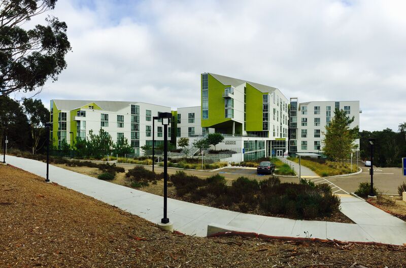 File:Rita Atkinson Residences.jpg