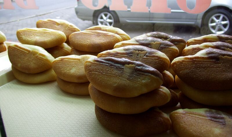 File:Kue pukis.jpg