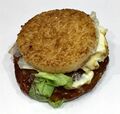 Teriyaki rice hamburger of McDonald's Japan