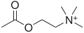Structure of acetylcholine