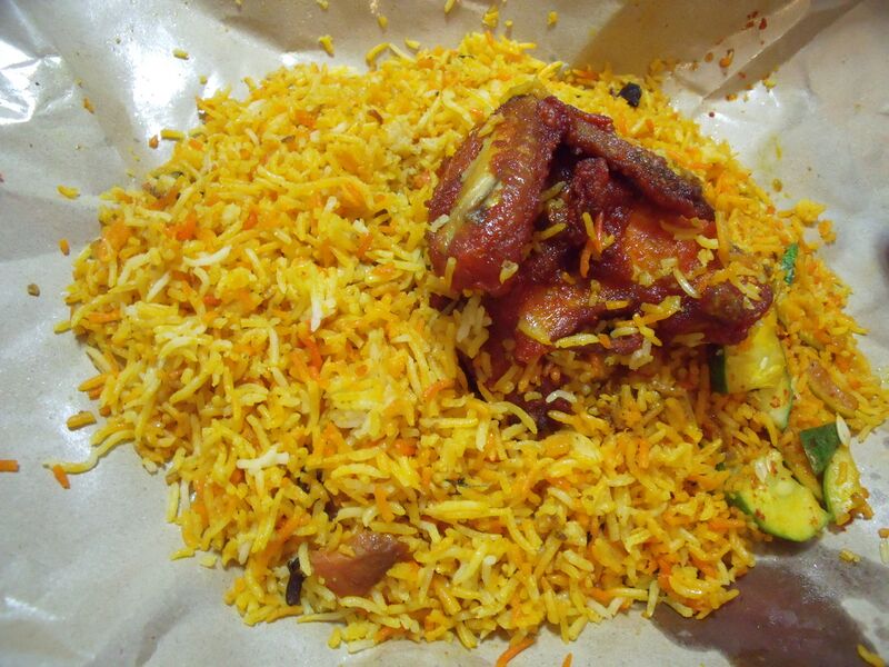 File:Biryani.JPG