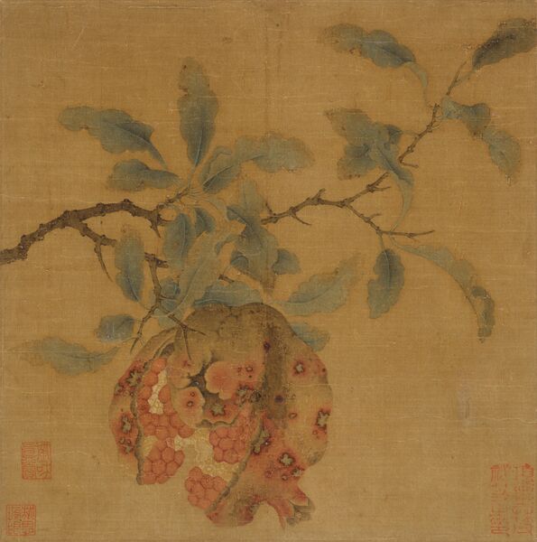 File:Pomegranate LACMA M.81.61.5.jpg