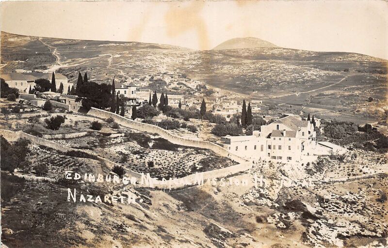 File:A.Edinburg-Nazareth.a.jpg