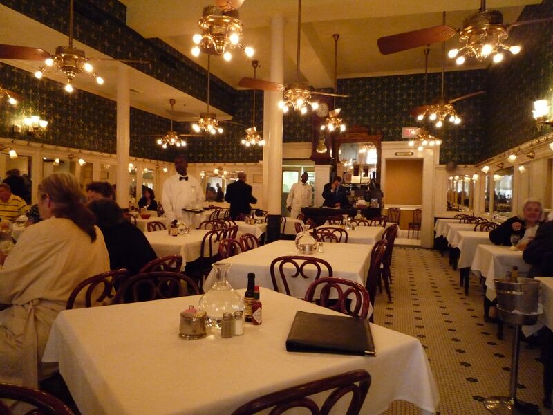 File:2009-0228-NOLA-004-Galatoires.jpg