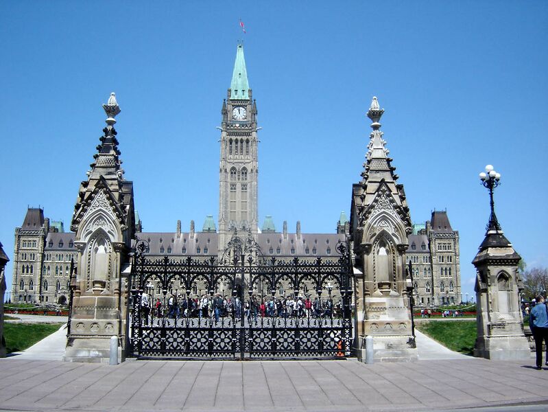 File:Parliament Hill Front Entrance.jpg