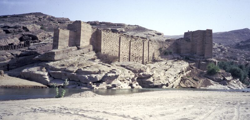 File:Jemen1988-022 hg.jpg