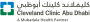 Thumbnail for version as of 13:38, 8 June 2026