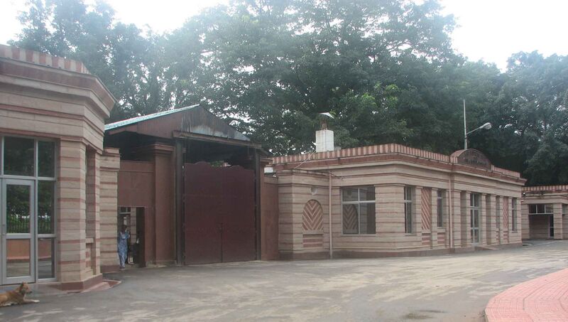 File:Central Institute of Psychiatry, Ranchi.JPG