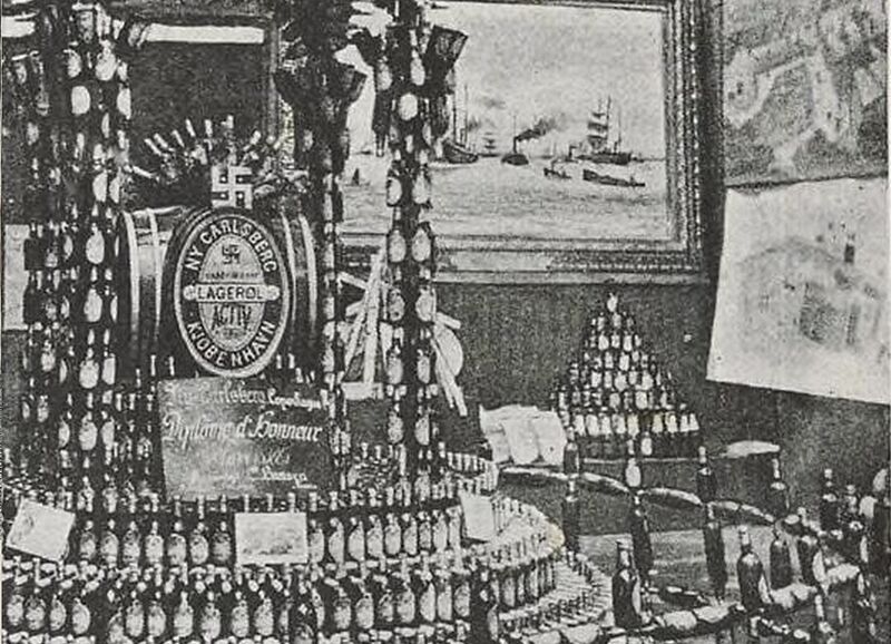 File:EXPO 1885 Carlsberg.jpg