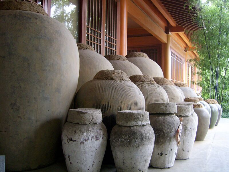 File:Alcoholic beverage-china.JPG