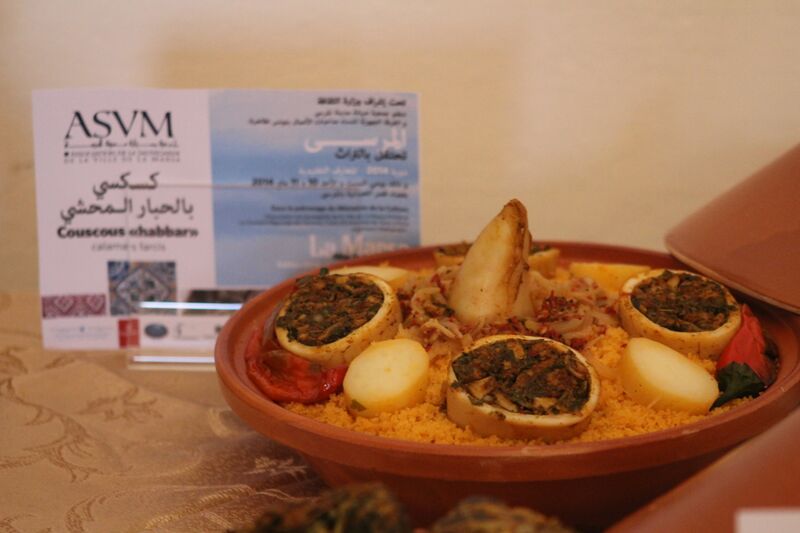 File:Tunisian couscous with stuffed calamari.JPG