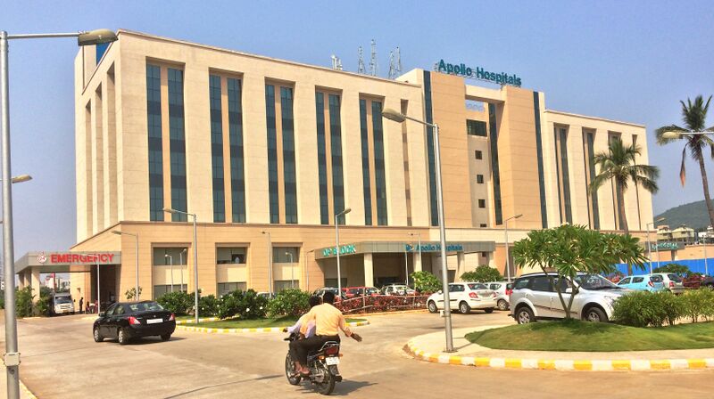 File:Apollo Hospitals, Visakhapatnam.jpg