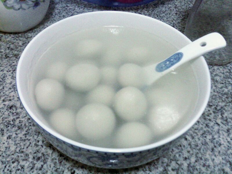 File:Chinese Tangyuan.jpeg