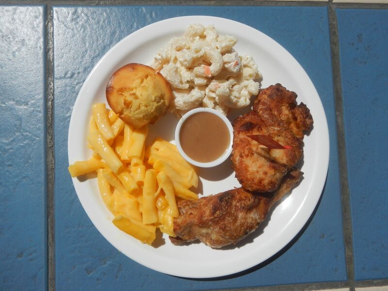 File:9912Kenny Rogers Roasters 01.jpg