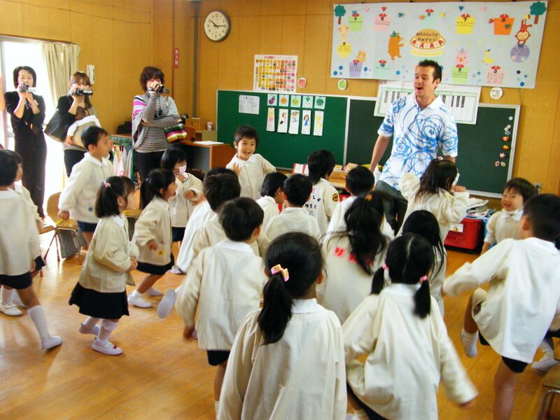 File:Parent's day at Eirfan's Kindergarten.jpg