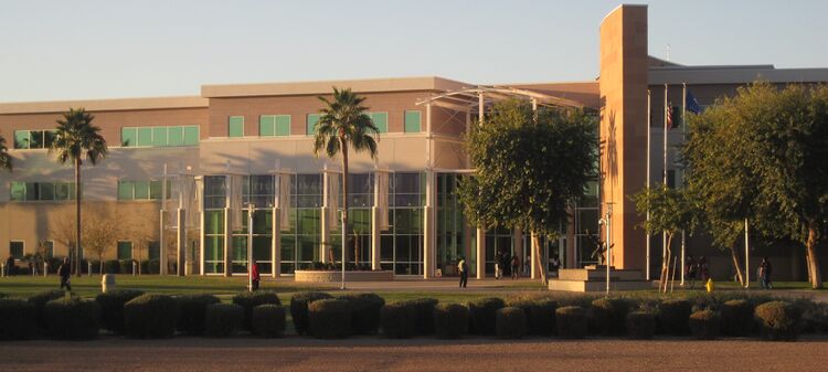 File:ATSU-SOMA-entrance-2012.JPG