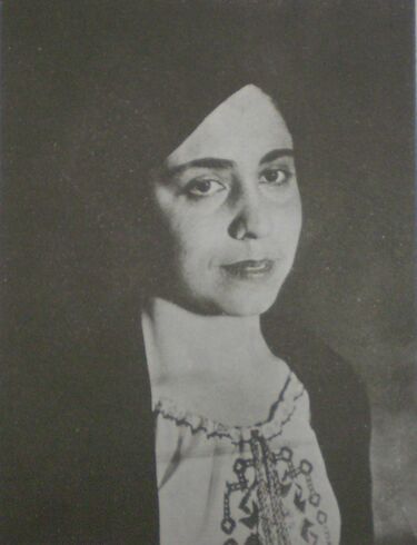 File:Telma Reca.jpg