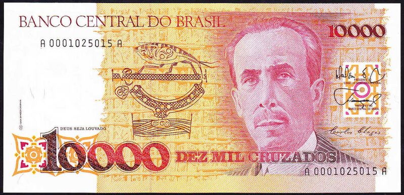 File:Brazilian 10000 cruzados obverse.jpg
