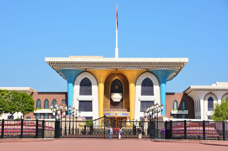 File:Al Alam Palace.jpg