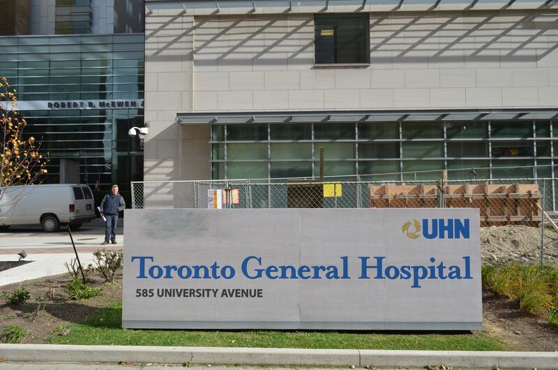 File:Toronto General Hospital4.JPG