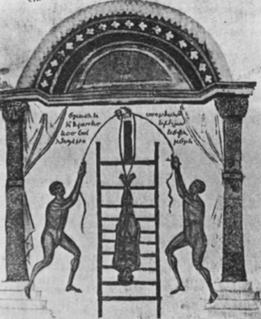 File:Hippocrates treatment for prolapse.png