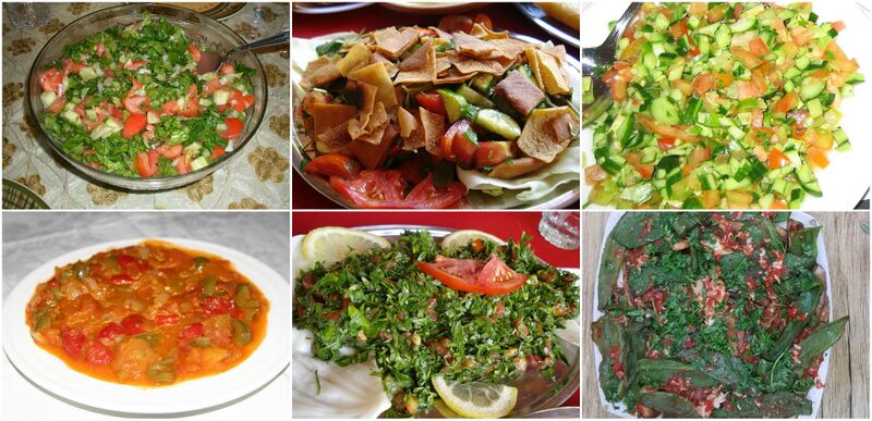 File:Varieties of Arabic salad.jpg