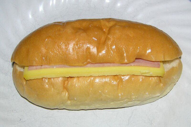 File:Chinesepastry HamandEgg.jpg