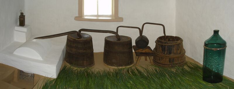 File:UkrainianVodkaStill.jpg