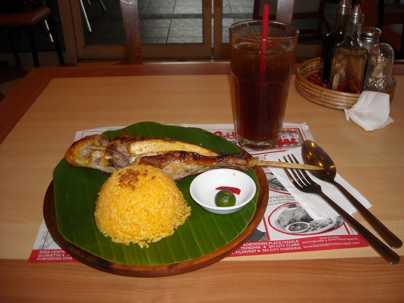 File:Inasalmealb.jpg
