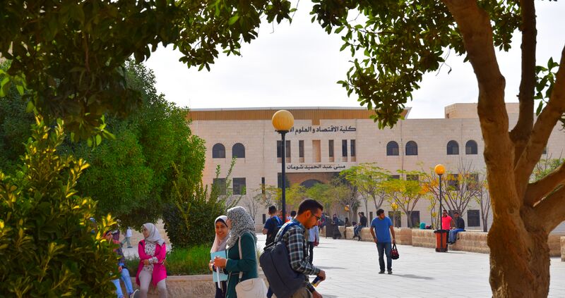 File:الجامعة الهاشمية 2-10.jpg