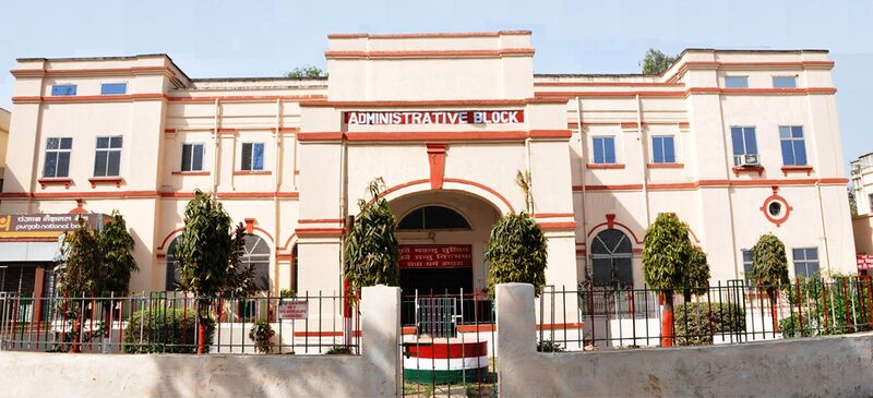 File:Patna medical college & hospital.jpg
