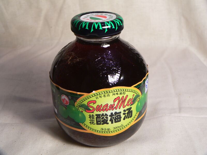 File:Sour plum drink.jpg