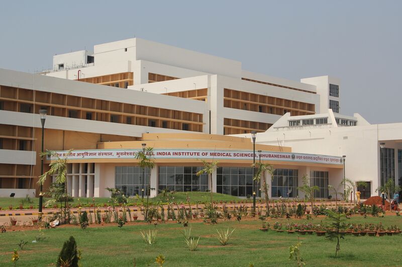 File:AIIMS Bhubaneswar 04.jpg