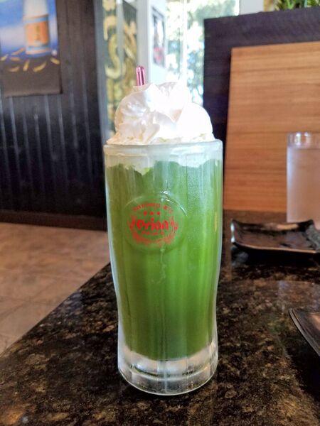 File:2019 Nitro Matcha Cold Brew.jpg