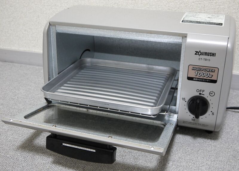 File:Zojirushi toaster oven ET-TB15 2.jpg