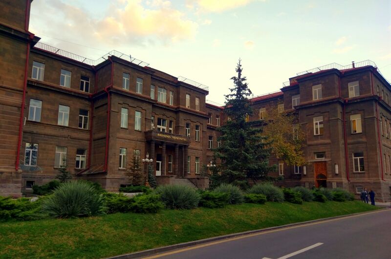 File:YSU Heratsi hospital NO.1 Yerevan.jpg